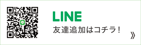 LINEQRR[h