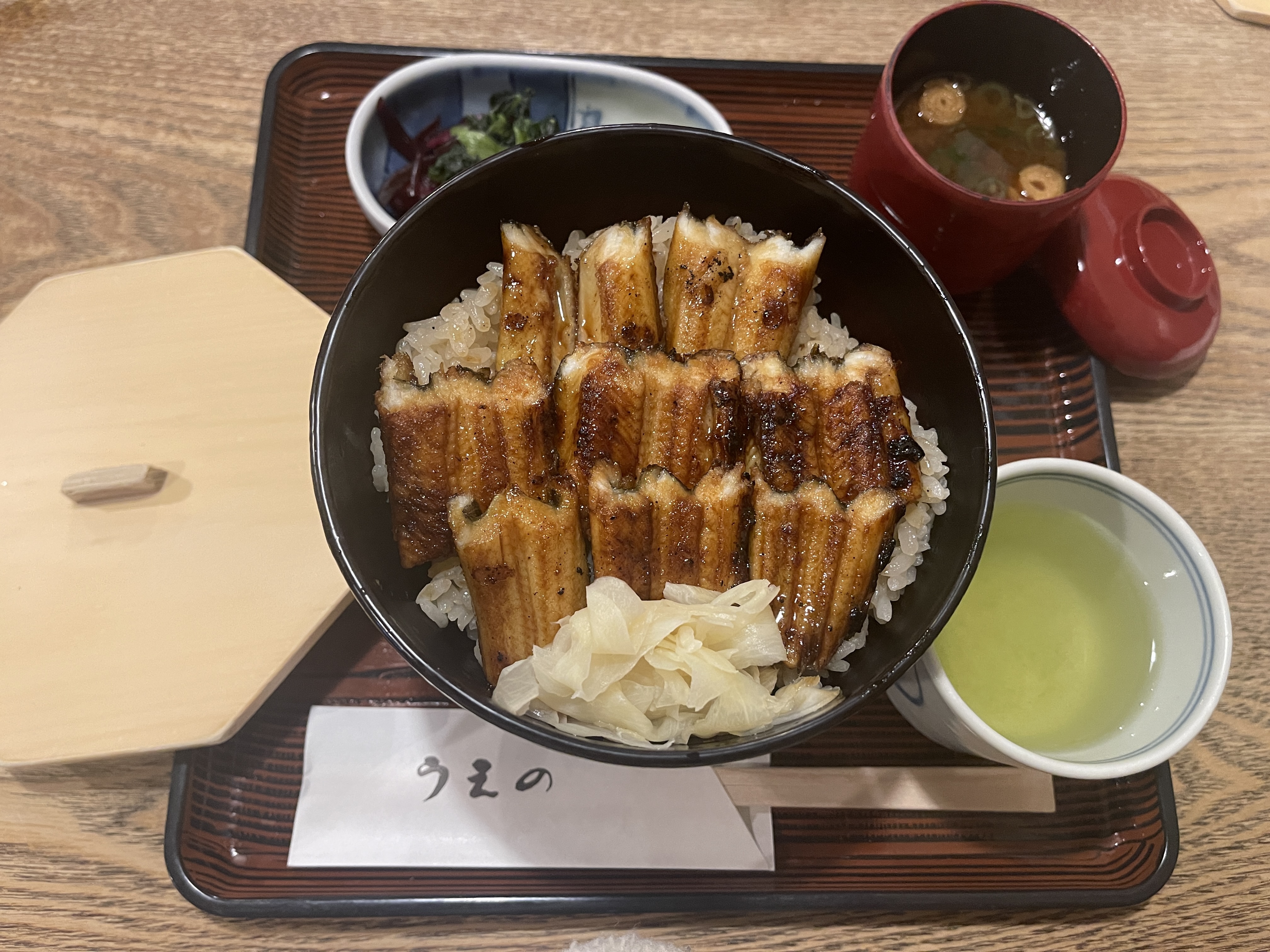 ご成婚
